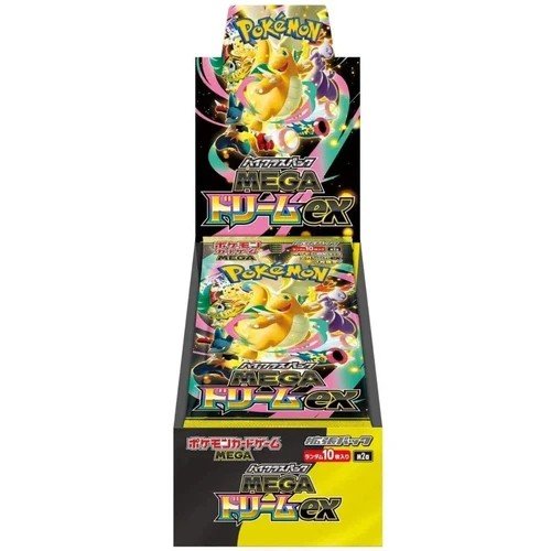 Mega Dream ex Booster Box