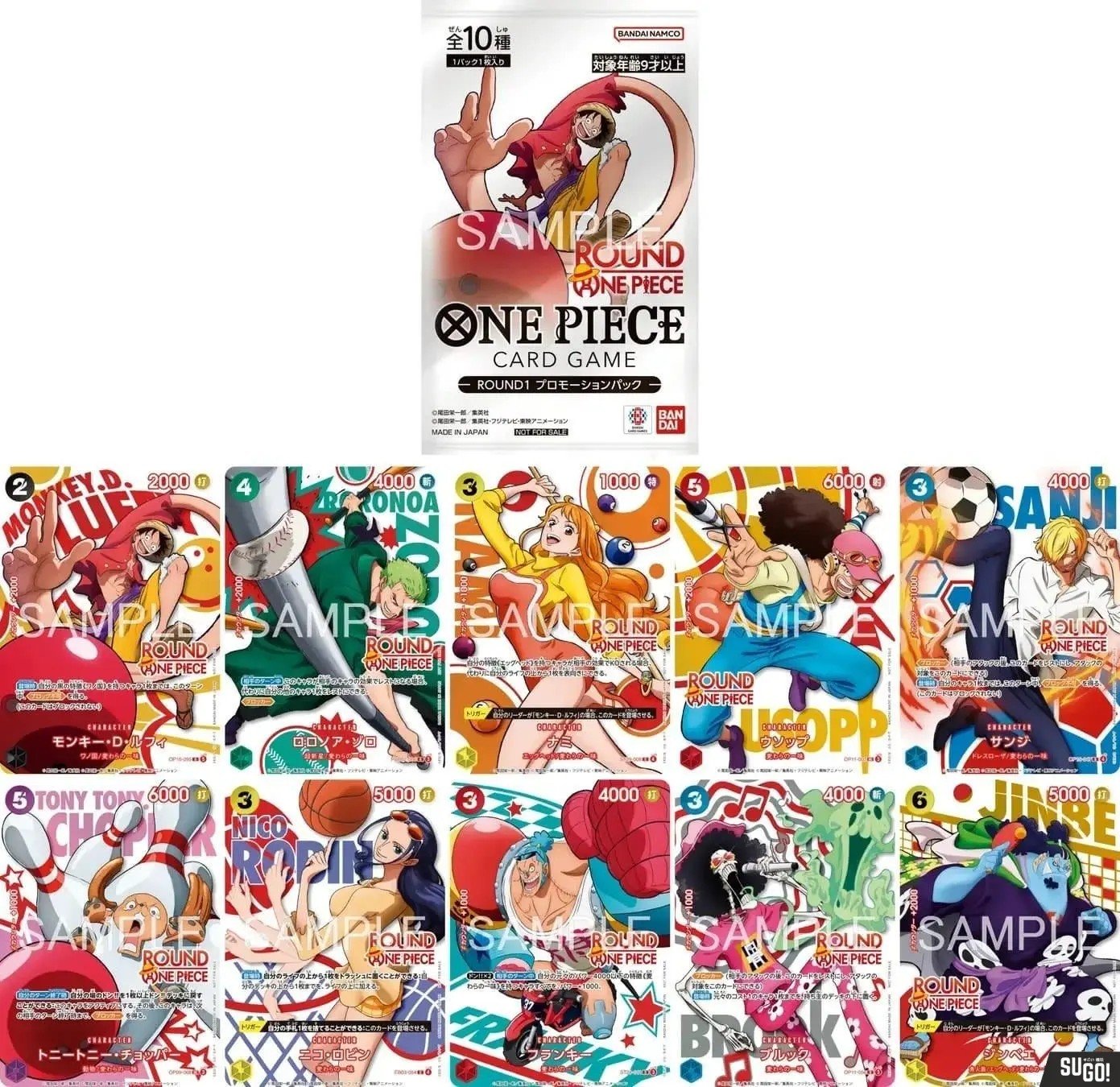 Round 1 x One Piece Promo Pack