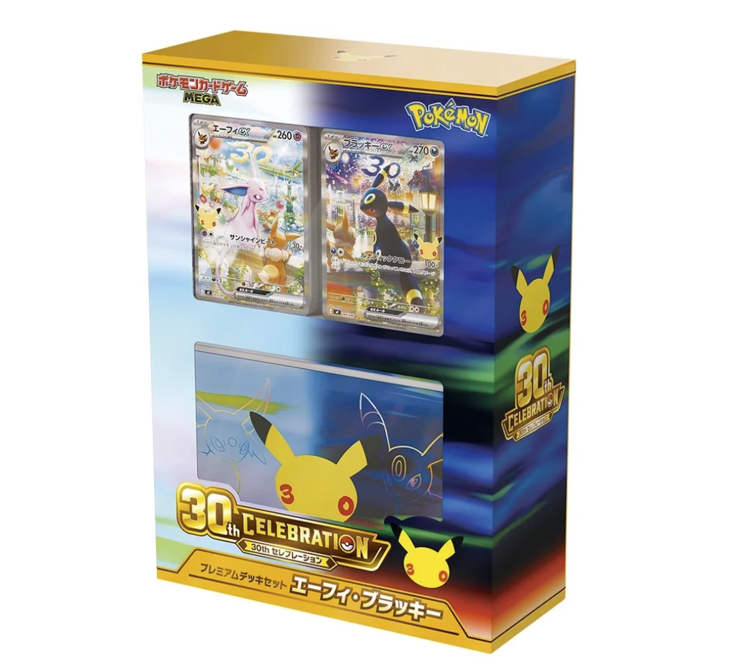 30th Celebration Premium Deck Set Espeon & Umbreon Japanese